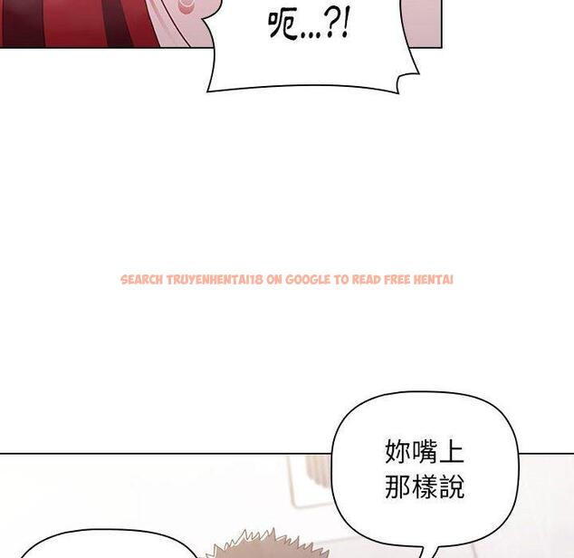 查看漫画小孩子才做選擇 - 第14章 - tymanga.com中的969634图片