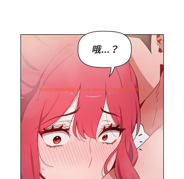 查看漫画小孩子才做選擇 - 第14章 - tymanga.com中的969647图片