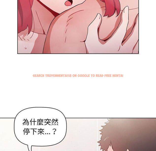 查看漫画小孩子才做選擇 - 第14章 - tymanga.com中的969648图片