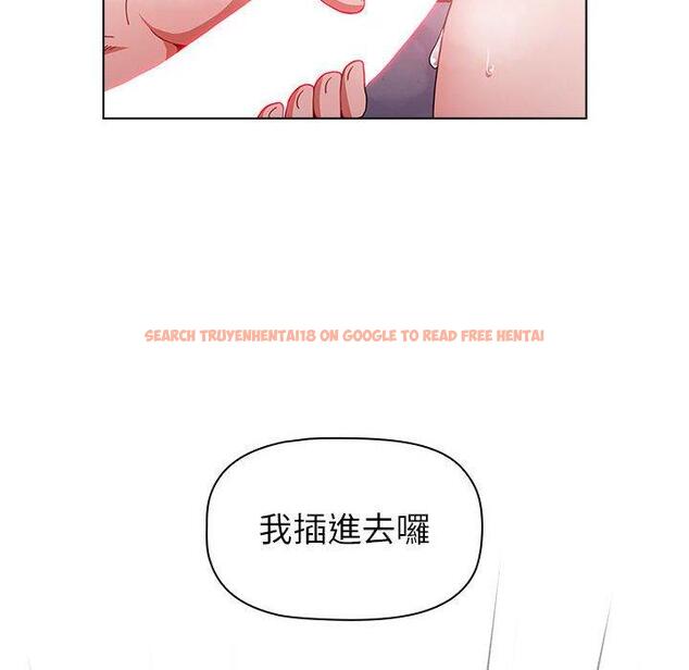 查看漫画小孩子才做選擇 - 第14章 - tymanga.com中的969666图片