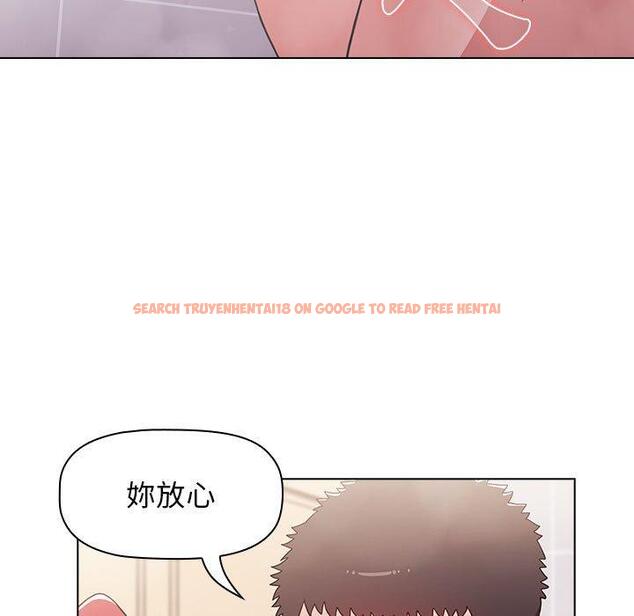 查看漫画小孩子才做選擇 - 第15話 - tymanga.com中的969674图片