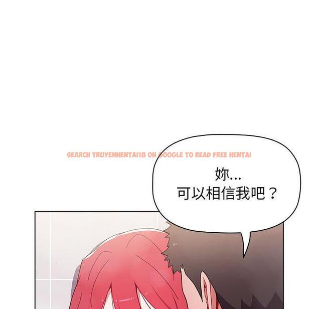 查看漫画小孩子才做選擇 - 第15話 - tymanga.com中的969676图片