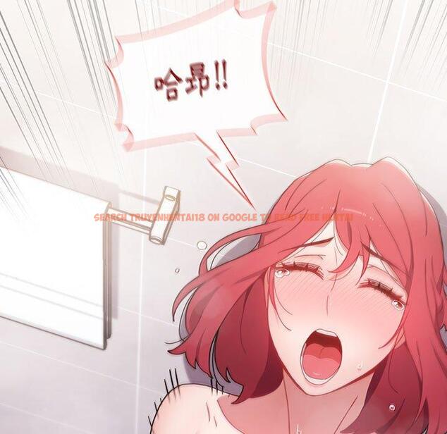 查看漫画小孩子才做選擇 - 第15話 - tymanga.com中的969682图片