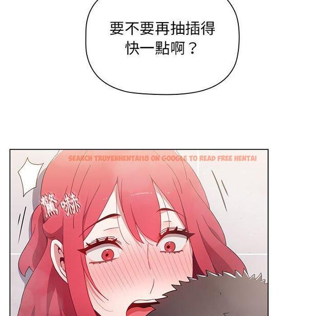 查看漫画小孩子才做選擇 - 第15話 - tymanga.com中的969700图片