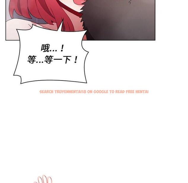 查看漫画小孩子才做選擇 - 第15話 - tymanga.com中的969701图片