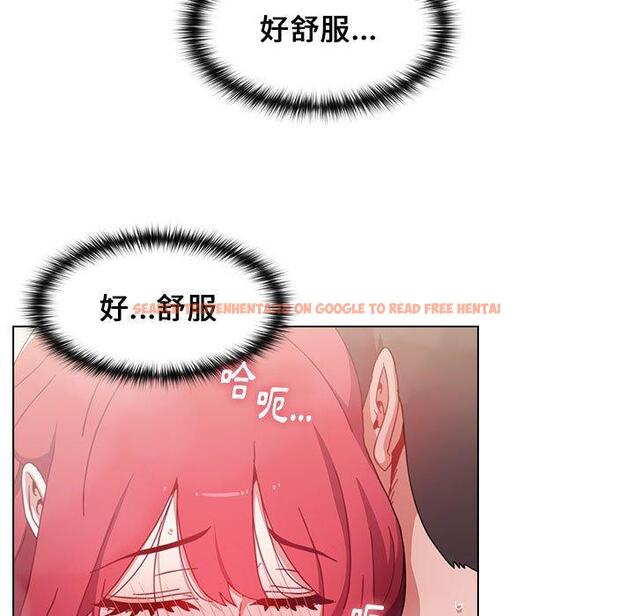 查看漫画小孩子才做選擇 - 第15話 - tymanga.com中的969728图片