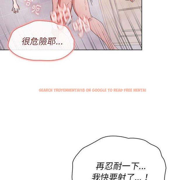 查看漫画小孩子才做選擇 - 第15話 - tymanga.com中的969739图片