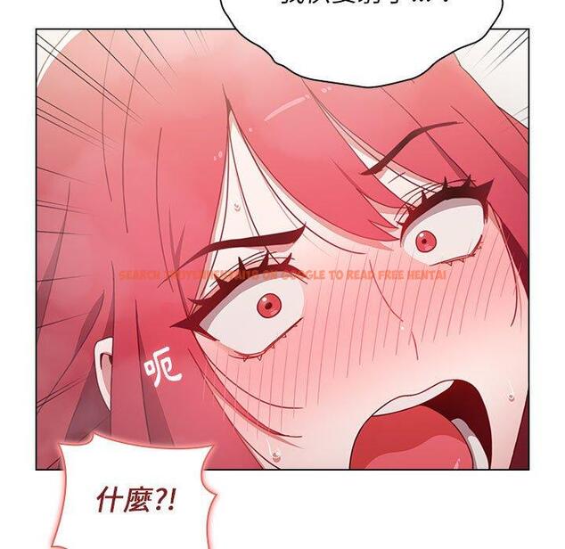 查看漫画小孩子才做選擇 - 第15話 - tymanga.com中的969740图片