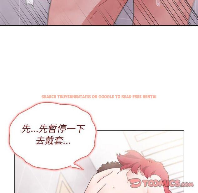查看漫画小孩子才做選擇 - 第15話 - tymanga.com中的969744图片