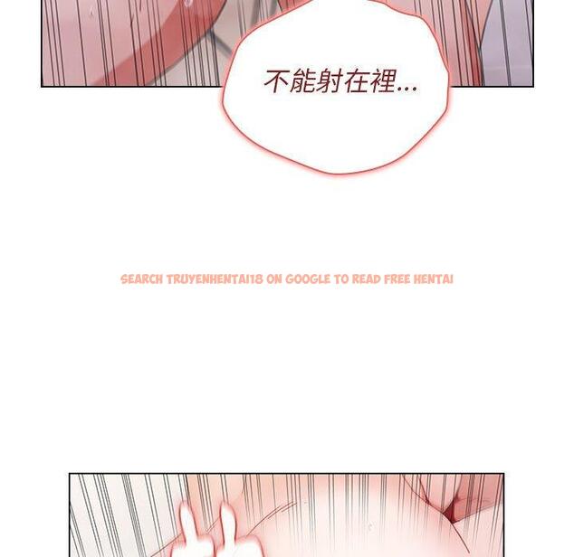 查看漫画小孩子才做選擇 - 第15話 - tymanga.com中的969746图片