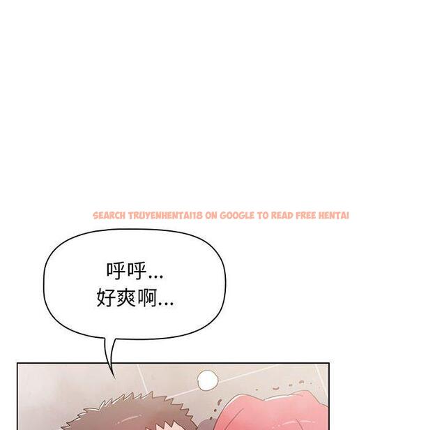 查看漫画小孩子才做選擇 - 第15話 - tymanga.com中的969773图片