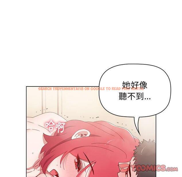 查看漫画小孩子才做選擇 - 第15話 - tymanga.com中的969780图片