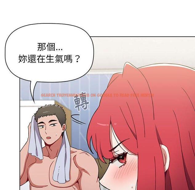 查看漫画小孩子才做選擇 - 第15話 - tymanga.com中的969789图片