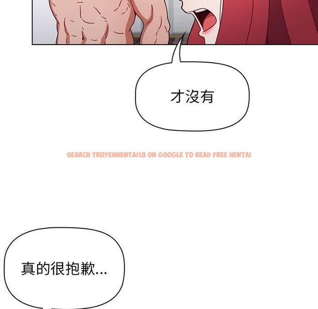 查看漫画小孩子才做選擇 - 第15話 - tymanga.com中的969790图片