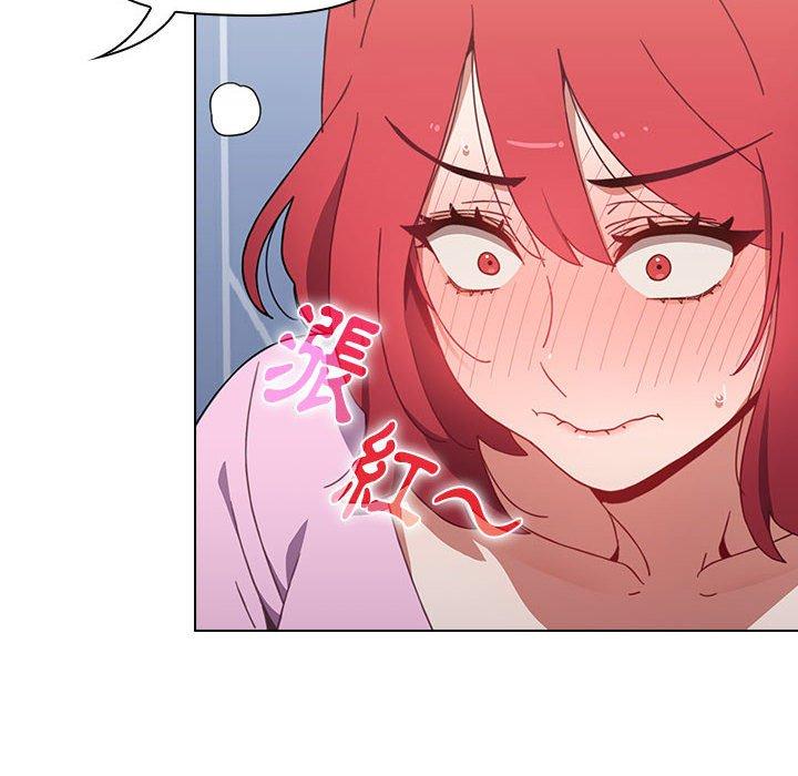 查看漫画小孩子才做選擇 - 第15話 - tymanga.com中的969793图片
