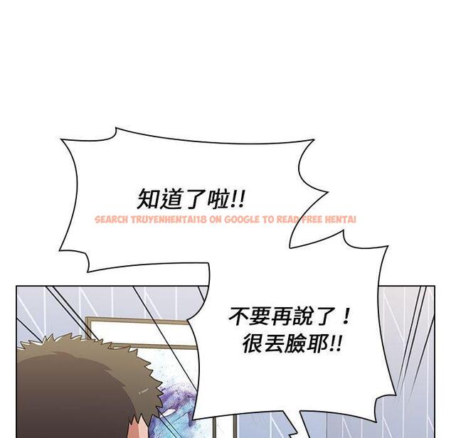 查看漫画小孩子才做選擇 - 第15話 - tymanga.com中的969794图片