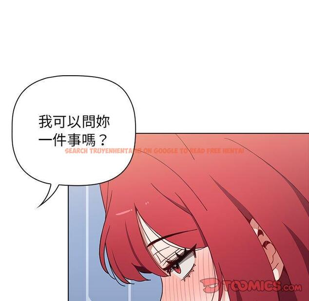 查看漫画小孩子才做選擇 - 第15話 - tymanga.com中的969798图片