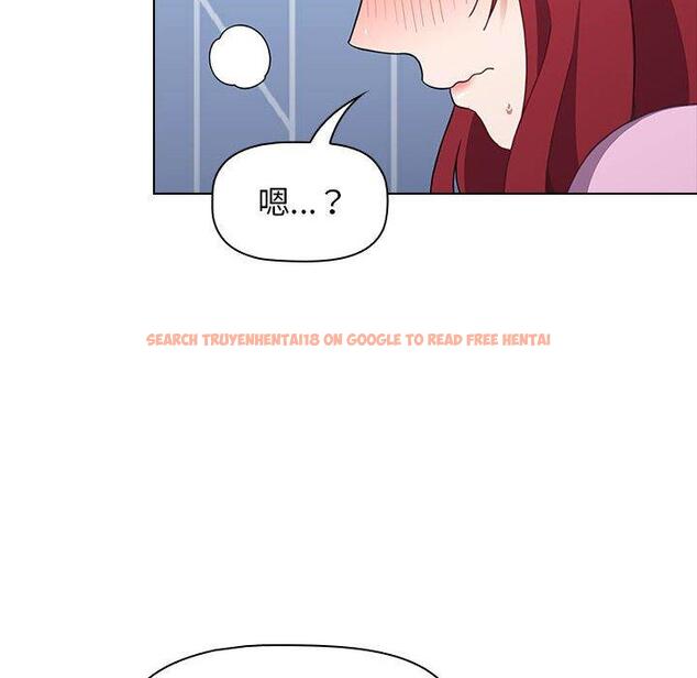 查看漫画小孩子才做選擇 - 第15話 - tymanga.com中的969799图片