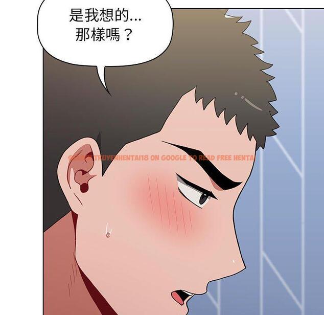 查看漫画小孩子才做選擇 - 第15話 - tymanga.com中的969806图片