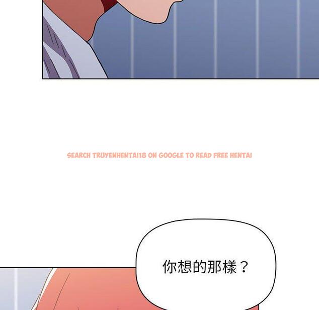 查看漫画小孩子才做選擇 - 第15話 - tymanga.com中的969807图片