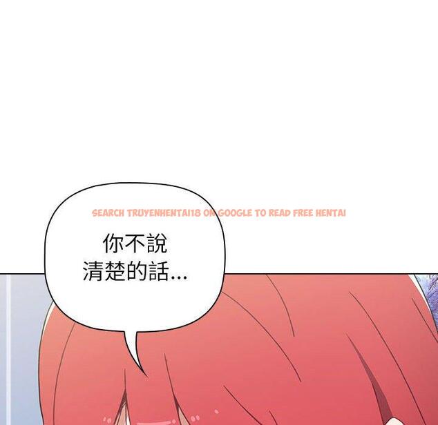 查看漫画小孩子才做選擇 - 第15話 - tymanga.com中的969811图片