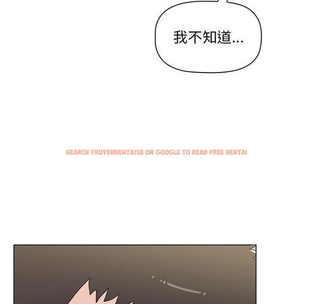 查看漫画小孩子才做選擇 - 第15話 - tymanga.com中的969813图片