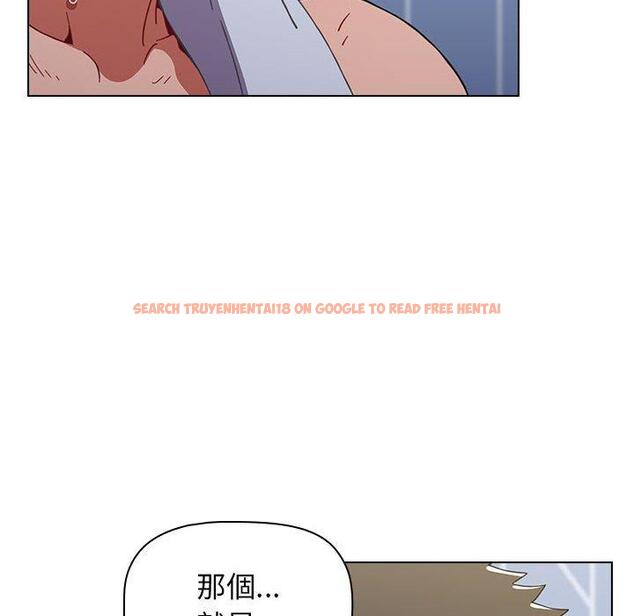 查看漫画小孩子才做選擇 - 第15話 - tymanga.com中的969815图片