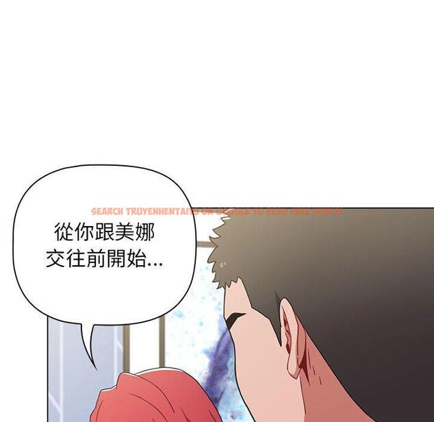 查看漫画小孩子才做選擇 - 第15話 - tymanga.com中的969819图片