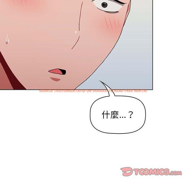 查看漫画小孩子才做選擇 - 第15話 - tymanga.com中的969822图片