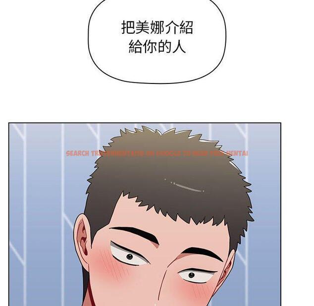 查看漫画小孩子才做選擇 - 第15話 - tymanga.com中的969825图片