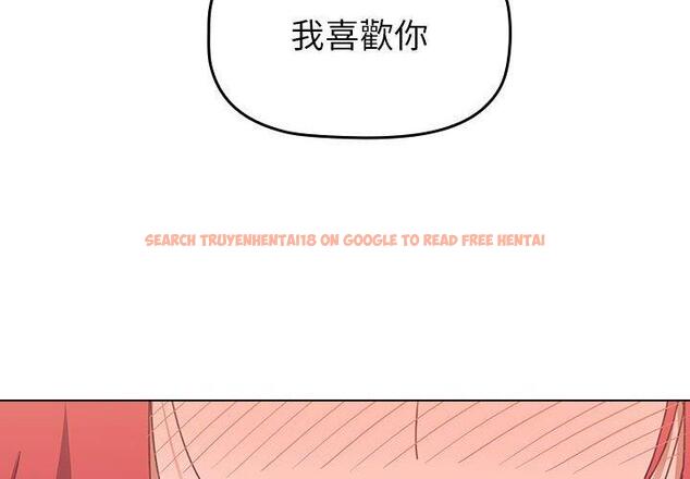 查看漫画小孩子才做選擇 - 第16話 - tymanga.com中的969831图片
