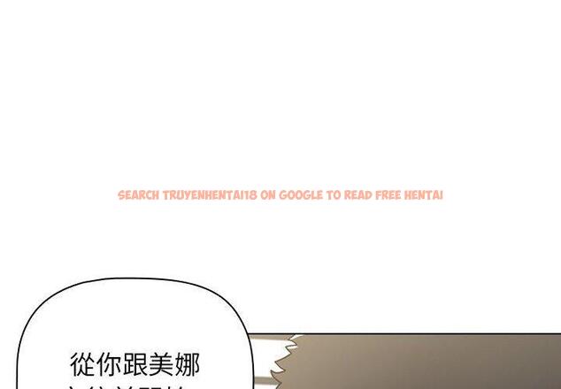 查看漫画小孩子才做選擇 - 第16話 - tymanga.com中的969833图片