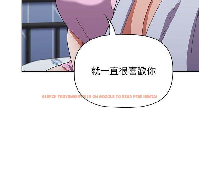 查看漫画小孩子才做選擇 - 第16話 - tymanga.com中的969835图片