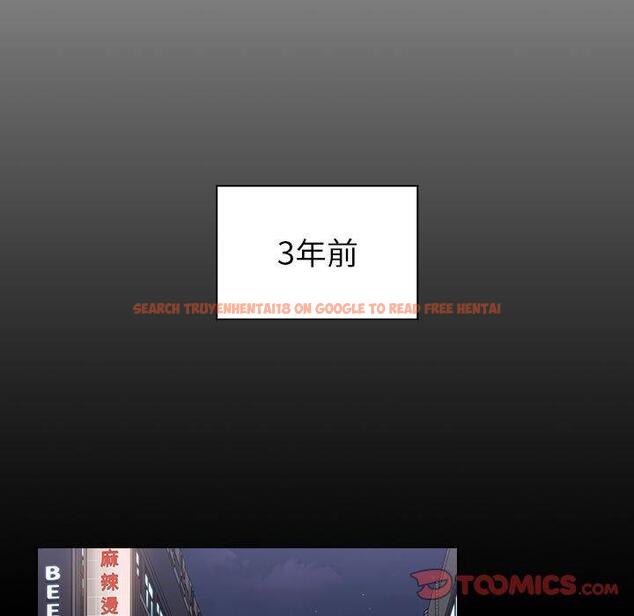 查看漫画小孩子才做選擇 - 第16話 - tymanga.com中的969844图片