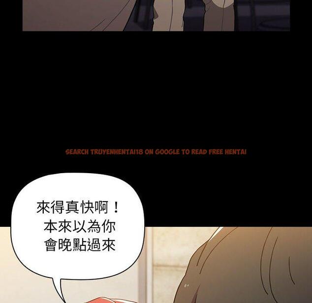 查看漫画小孩子才做選擇 - 第16話 - tymanga.com中的969859图片