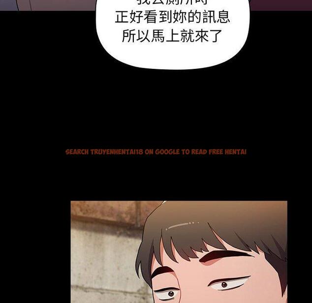 查看漫画小孩子才做選擇 - 第16話 - tymanga.com中的969861图片