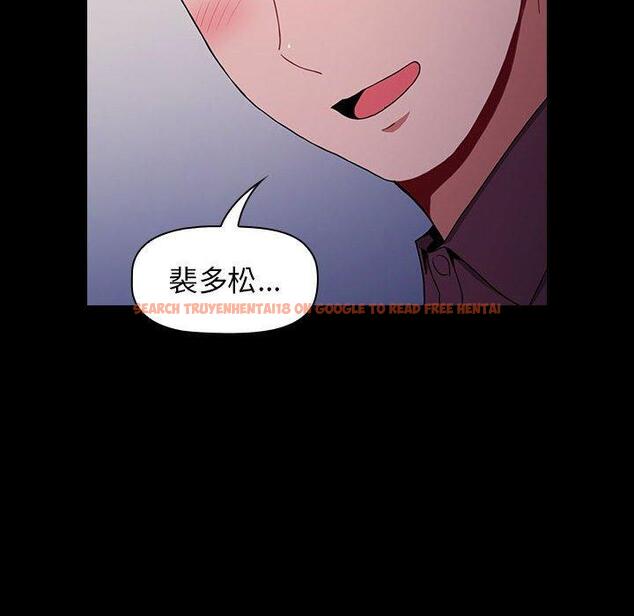 查看漫画小孩子才做選擇 - 第16話 - tymanga.com中的969887图片