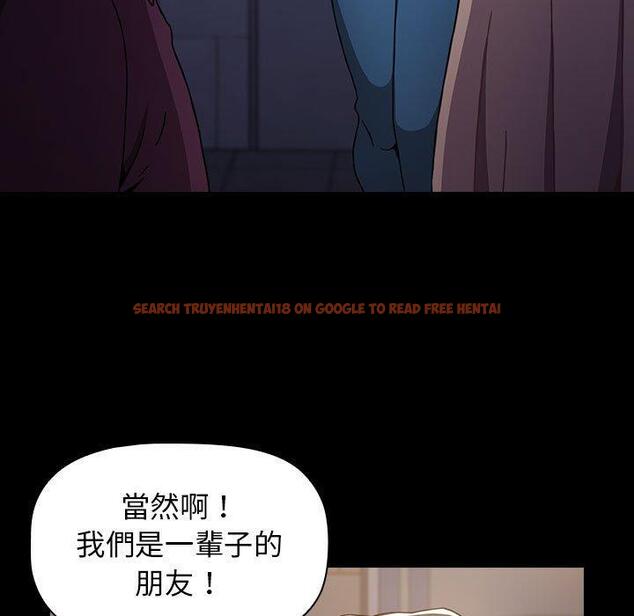 查看漫画小孩子才做選擇 - 第16話 - tymanga.com中的969896图片