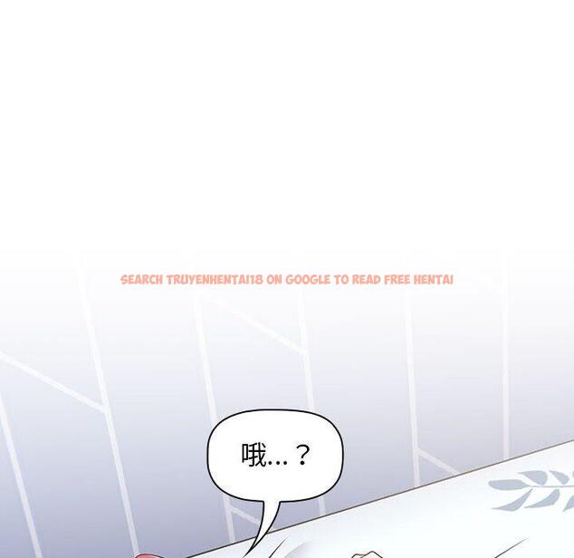 查看漫画小孩子才做選擇 - 第16話 - tymanga.com中的969923图片
