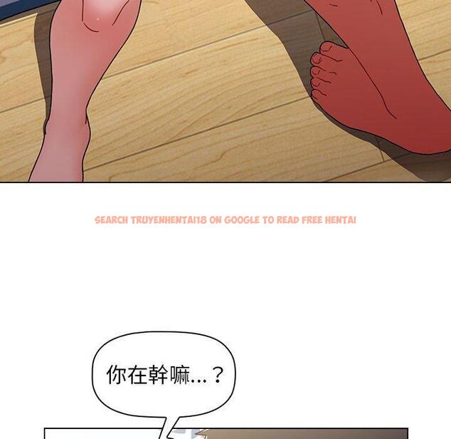 查看漫画小孩子才做選擇 - 第16話 - tymanga.com中的969926图片