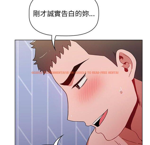 查看漫画小孩子才做選擇 - 第16話 - tymanga.com中的969931图片