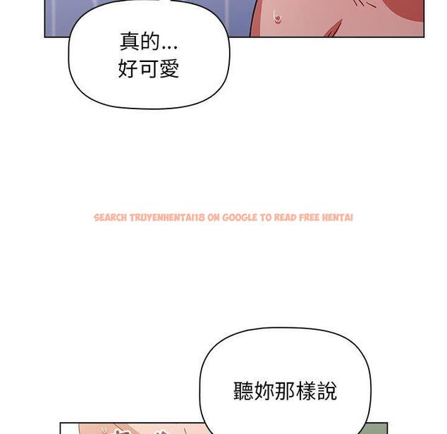 查看漫画小孩子才做選擇 - 第16話 - tymanga.com中的969932图片