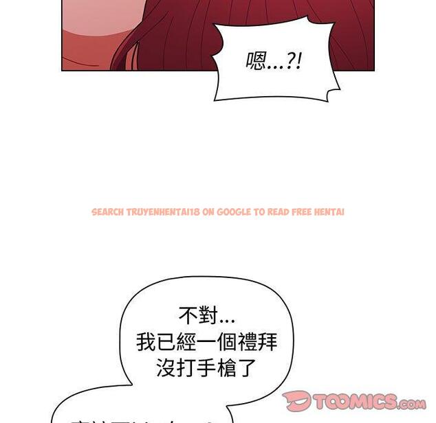 查看漫画小孩子才做選擇 - 第16話 - tymanga.com中的969940图片