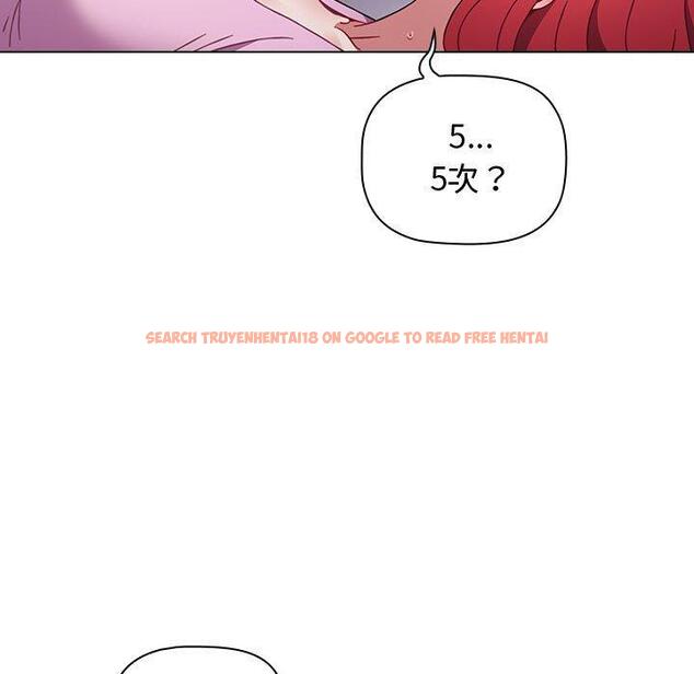 查看漫画小孩子才做選擇 - 第16話 - tymanga.com中的969942图片