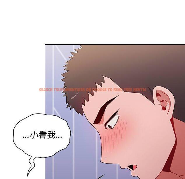 查看漫画小孩子才做選擇 - 第16話 - tymanga.com中的969948图片