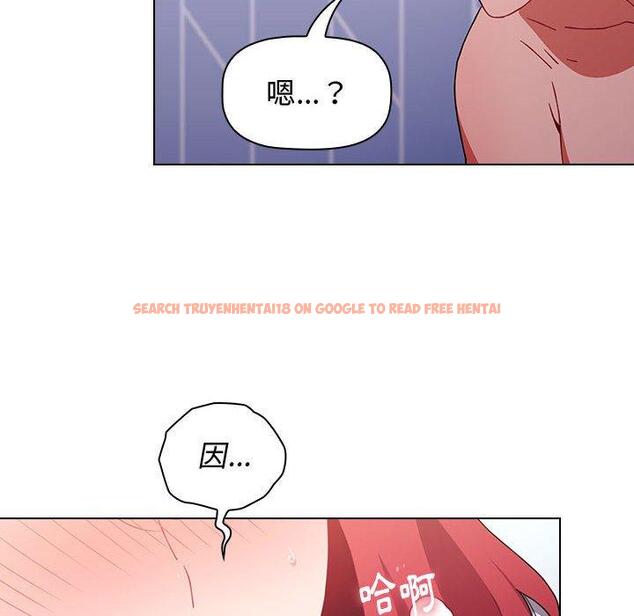 查看漫画小孩子才做選擇 - 第16話 - tymanga.com中的969949图片