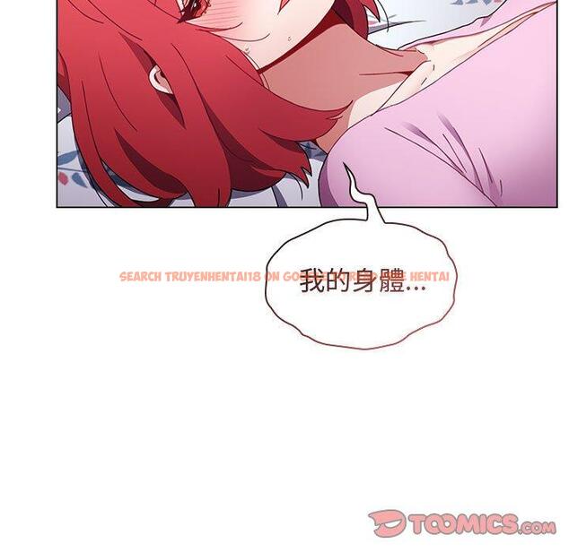 查看漫画小孩子才做選擇 - 第16話 - tymanga.com中的969952图片
