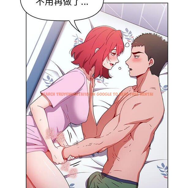 查看漫画小孩子才做選擇 - 第16話 - tymanga.com中的969957图片