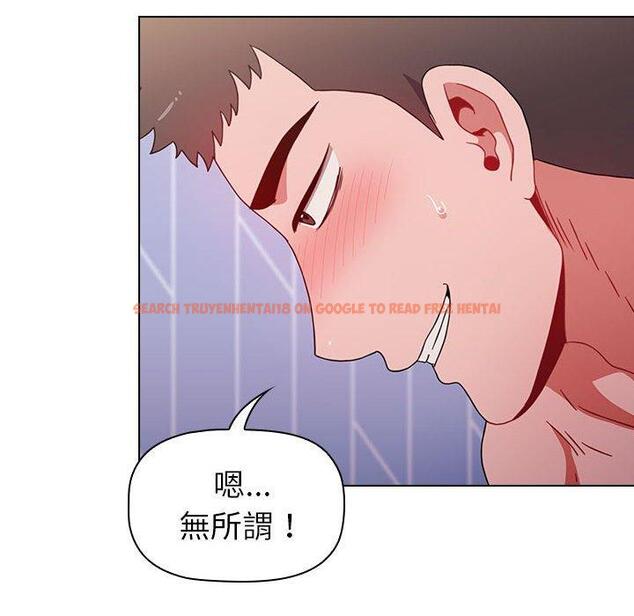 查看漫画小孩子才做選擇 - 第16話 - tymanga.com中的969973图片