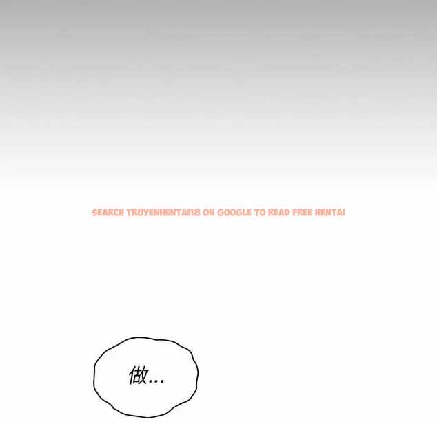 查看漫画小孩子才做選擇 - 第17話 - tymanga.com中的970010图片